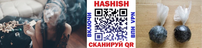 Названия наркотиков Чаплыгин АМФЕТАМИН  ГАШ  Псилоцибиновые грибы  Кокаин 