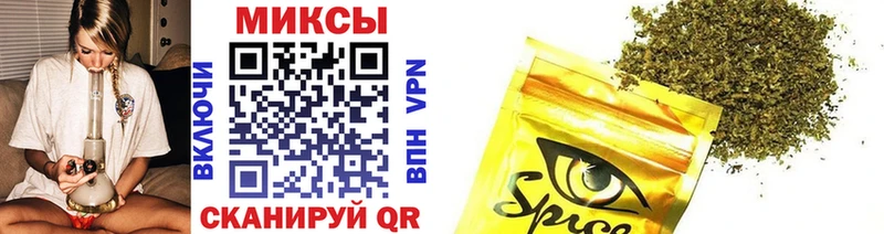 БУТИРАТ BDO  где купить   Чаплыгин 