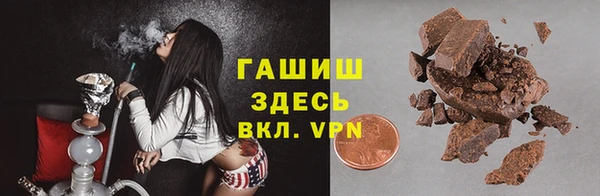 стафф Арсеньев