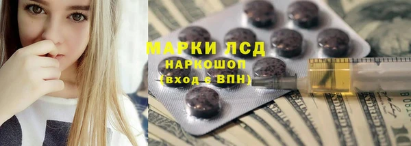 мяу мяу мука Алексеевка