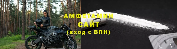 трава Аркадак