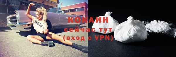 гидропоника Баксан
