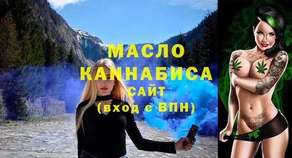 стафф Арсеньев