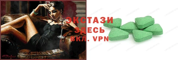 трава Аркадак