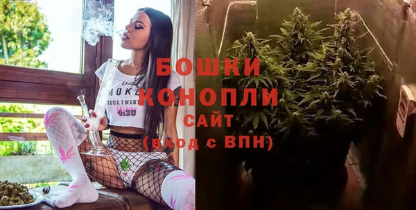 гидропоника Баксан