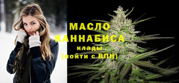 стафф Арсеньев