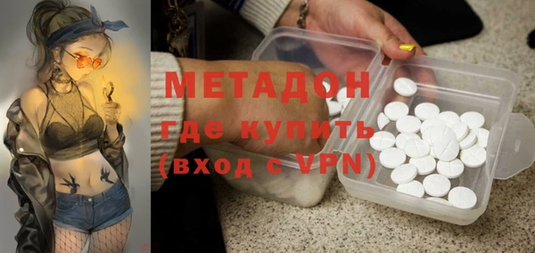 мефедрон Алзамай