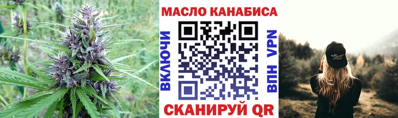 мориарти телеграм Чаплыгин ТГК вейп